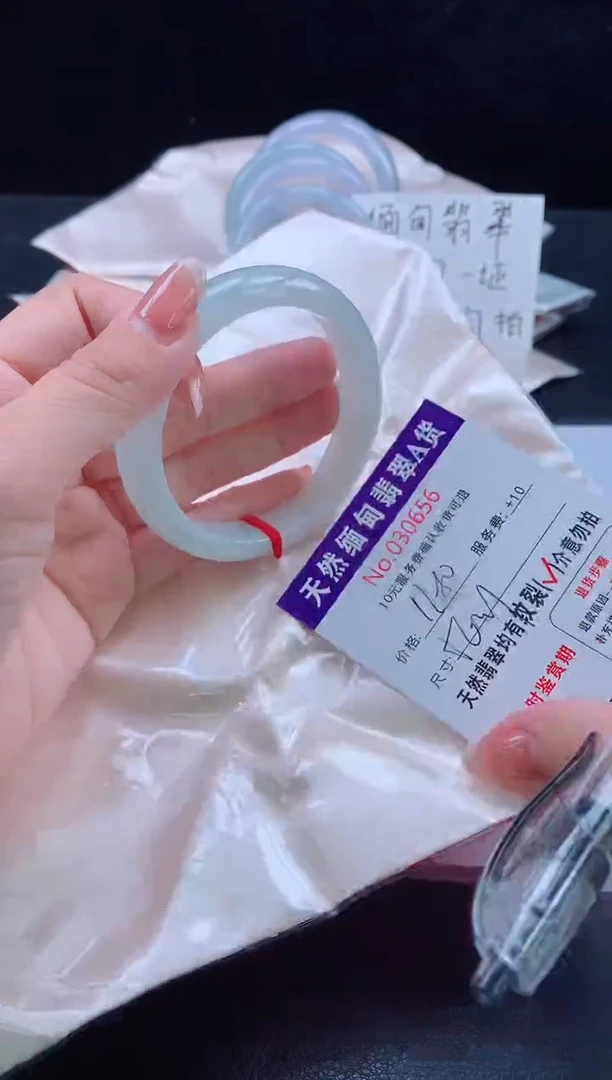 未镶嵌手镯翡翠111111111111