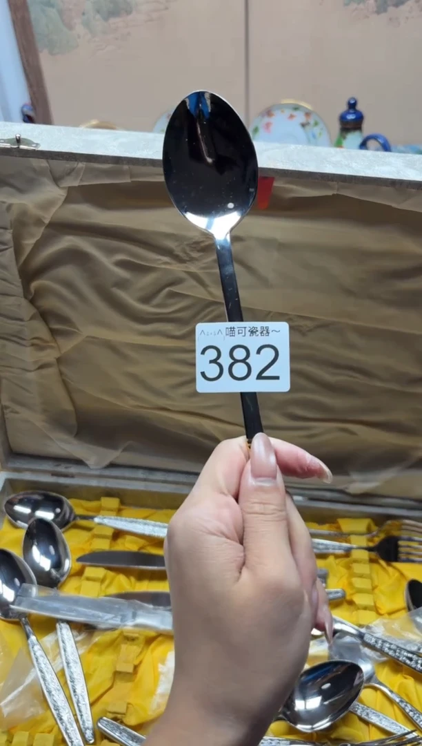 手工艺品钧瓷白**欢382