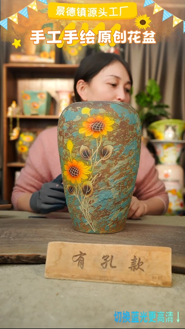 陶瓷21-206 口径12高度28 1-2误差 微瑕