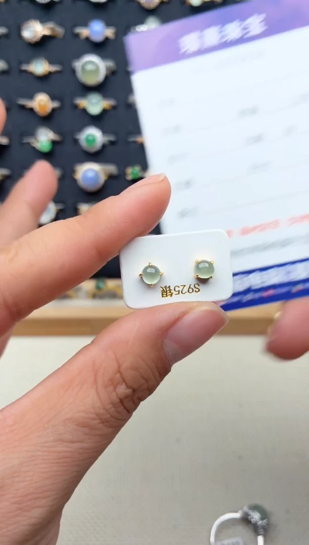 银S925镶嵌戒指翡翠.