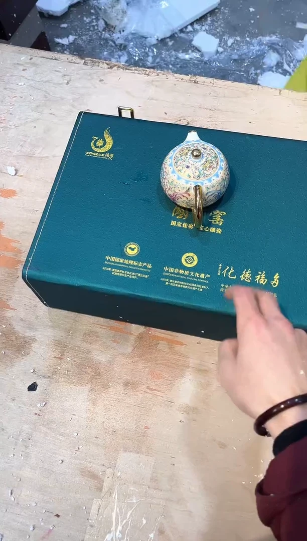 【闪购商品】其他@@@@@@@@@@@@@@@
