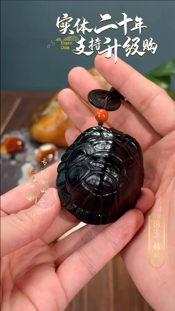 【闪购商品】和田玉把件未镶嵌新疆青玉龟甲