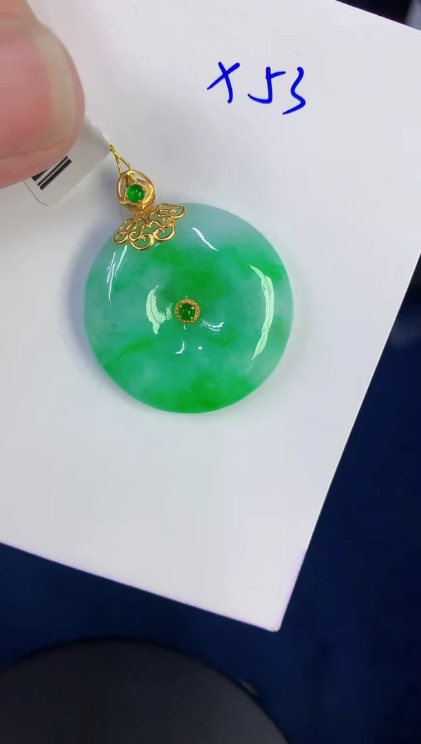 颈饰18K金镶嵌翡翠缅甸天然翡翠A货