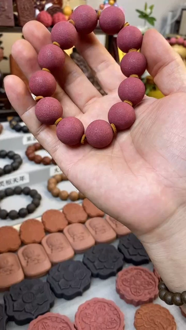 泥塑丹鼎红麝磨砂款1.8*12