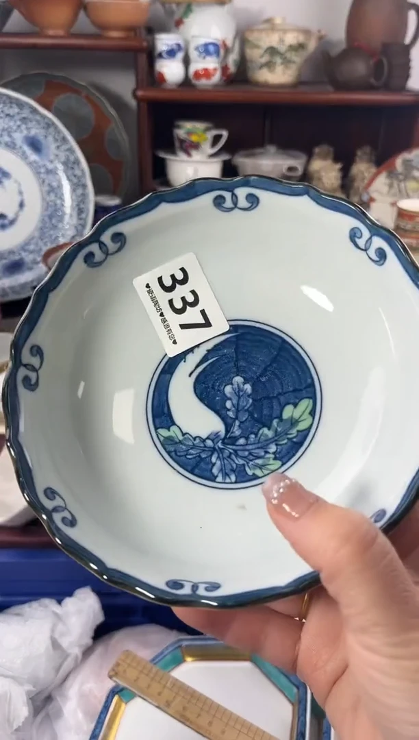 【闪购商品】瓷片337..............