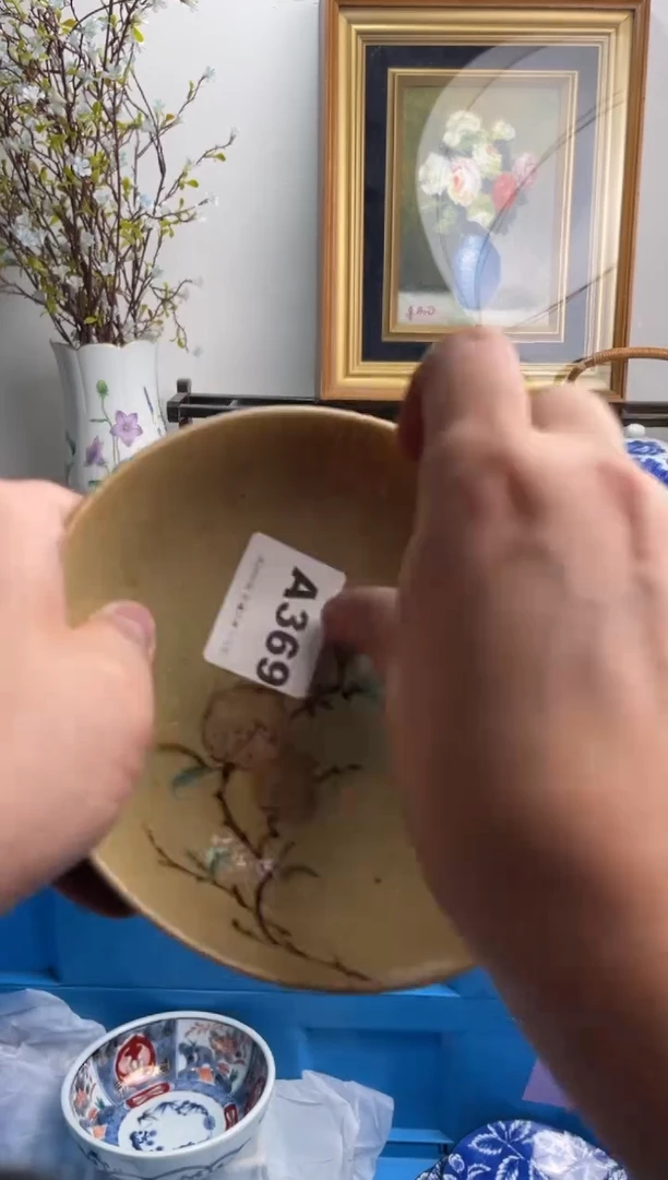 瓷片曹**战369-A-