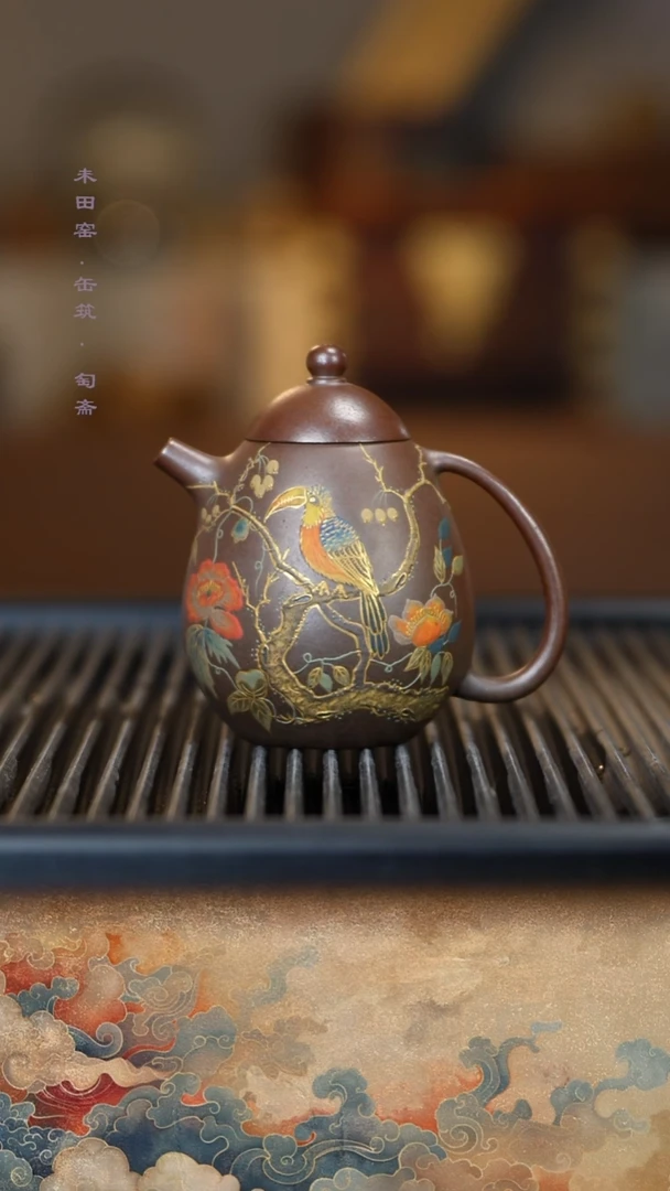 茶壶紫砂胭脂红柴烧天茶星紫泥大嘴鸟龙蛋220cc