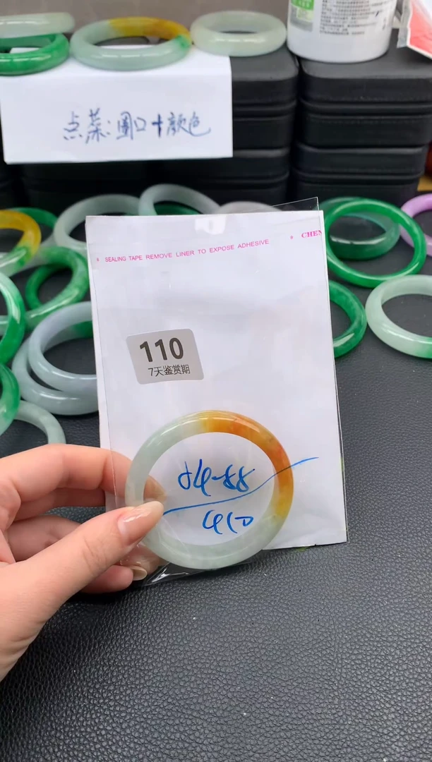 非金属无时尚手镯 所见即所得 七天鉴赏期