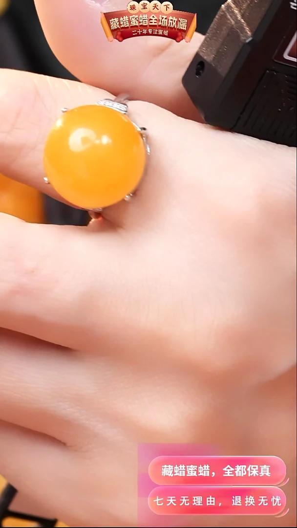 【闪购商品】蜜蜡颈饰银S925镶嵌9386天然蜜蜡琥珀假一罚四