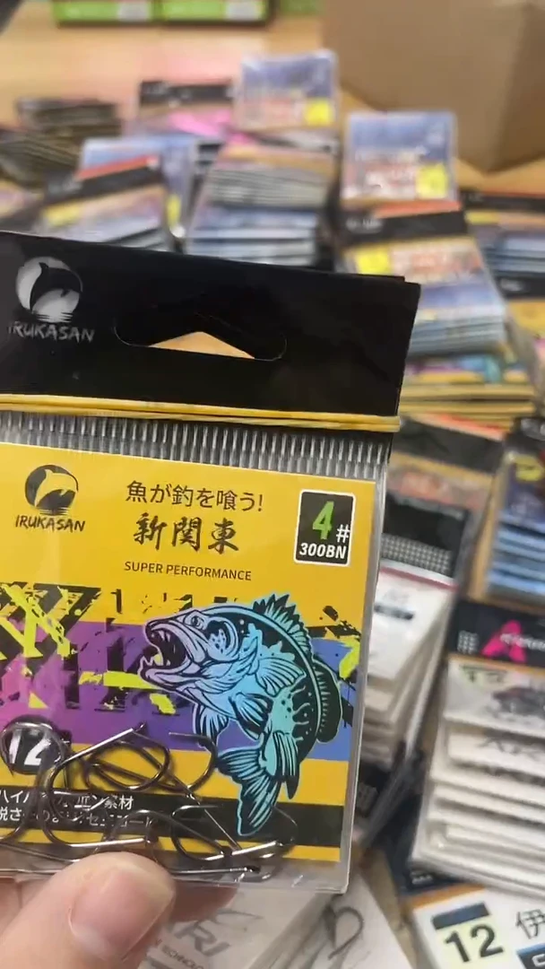 伊鲁卡4号新关东10包有刺