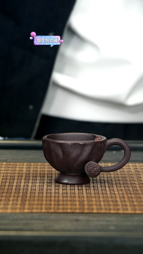 【闪购商品】紫砂茶壶6莲韵把杯 高足