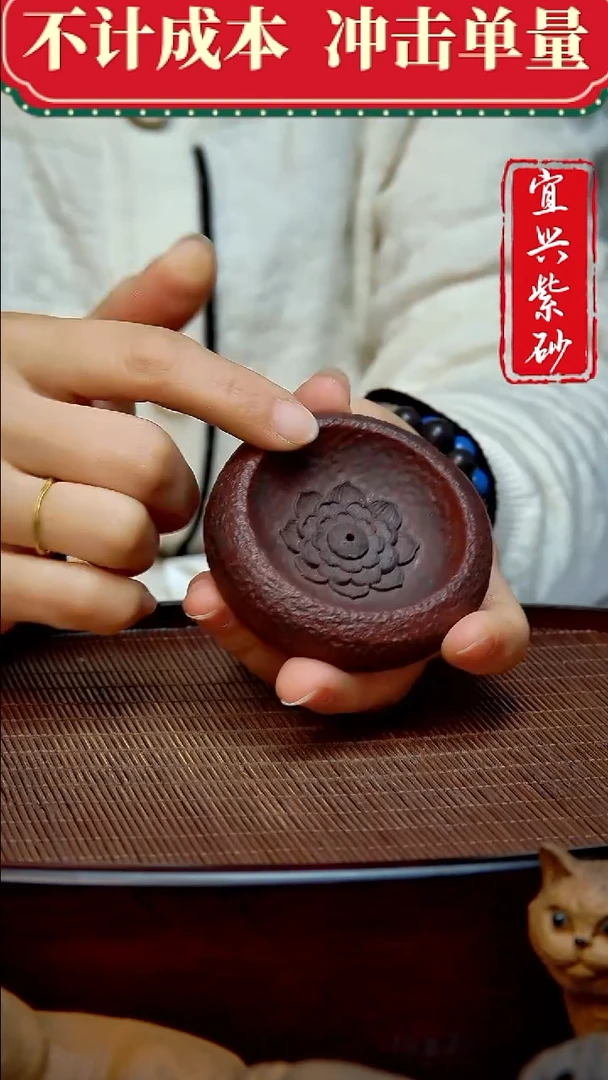 紫砂茶宠紫砂茶宠摆件