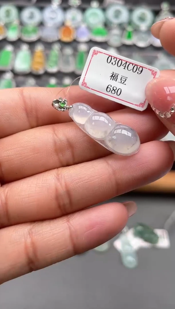 【闪购商品】翡翠挂件18K金镶嵌0304C09