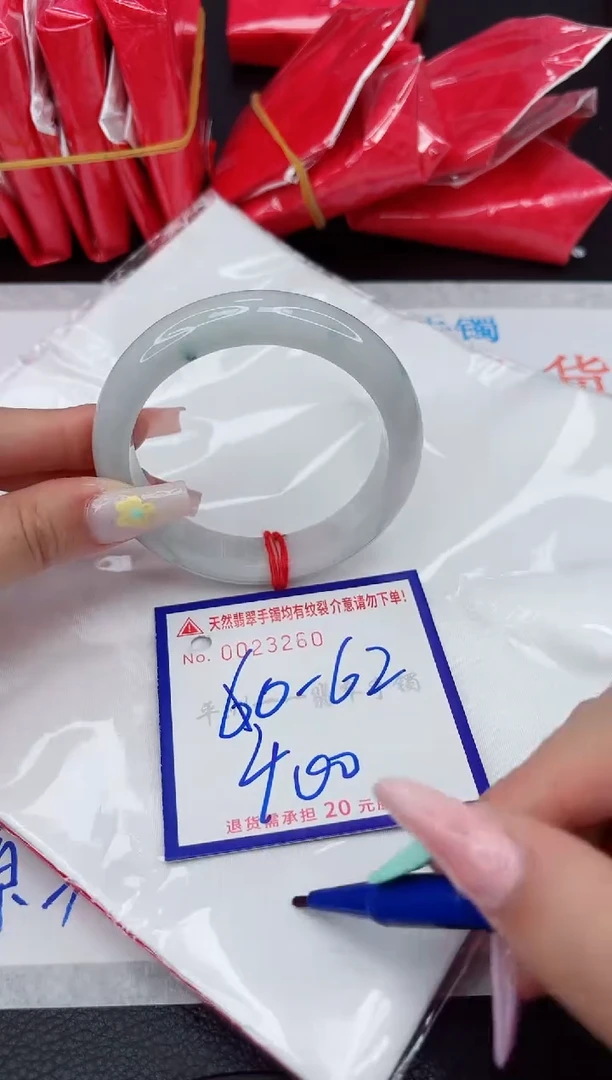 翡翠手镯未镶嵌1111111111111