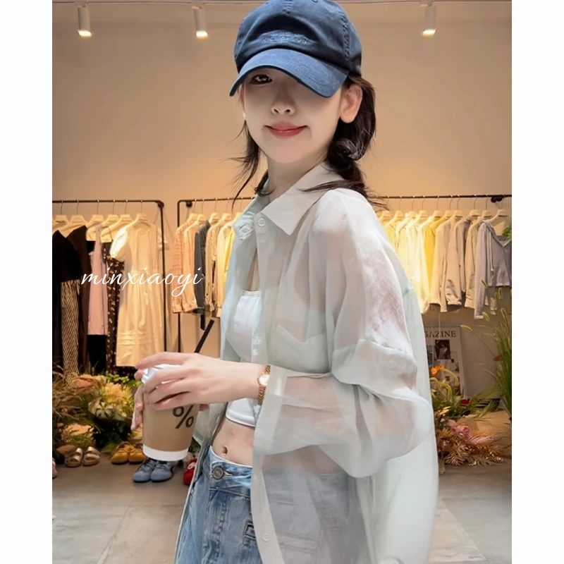 【闵笑一】微光梦境 夏季长袖薄款纯色透视衬衫百搭防晒衣设计感女