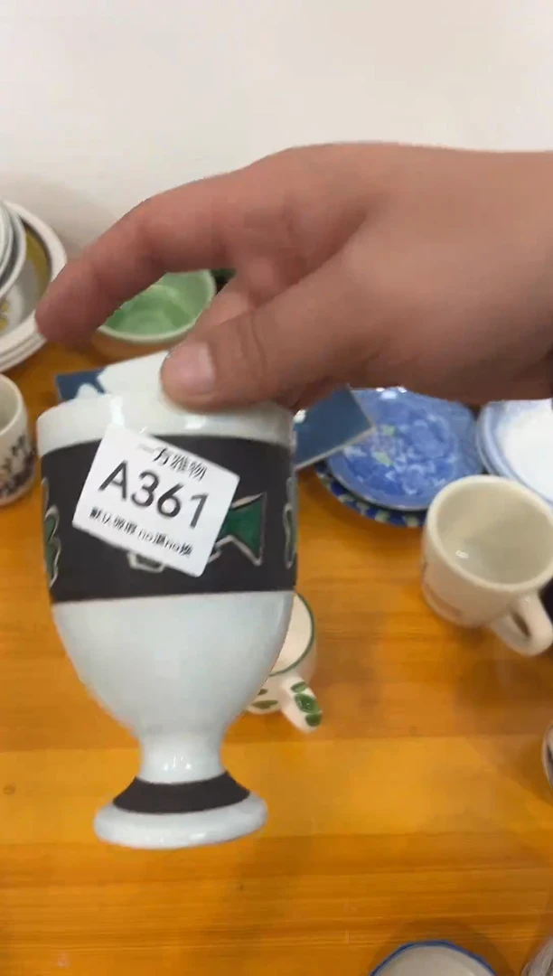 景*回流孤品瓷片，满18包邮A361