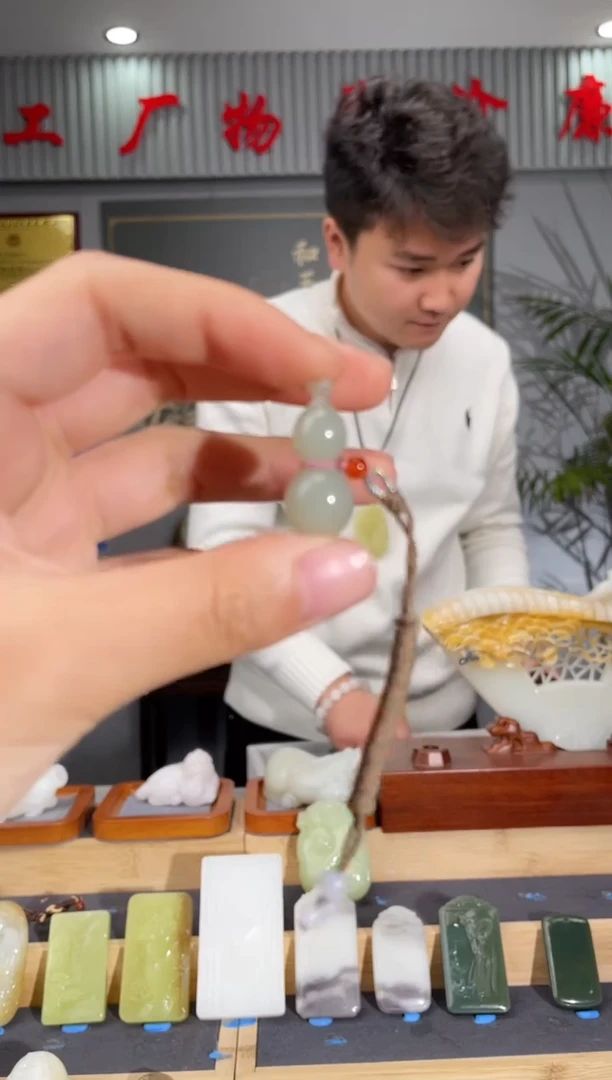 【闪购商品】和田玉颈饰未镶嵌拍一发一 多样性发货