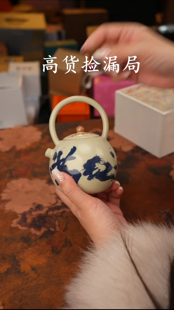 陶瓷茶具（无礼盒@@T433