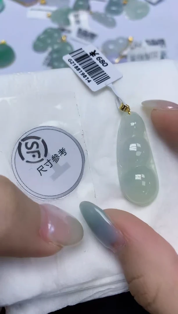 翡翠18K金镶嵌颈饰天然缅甸翡翠A货9元证书费自理