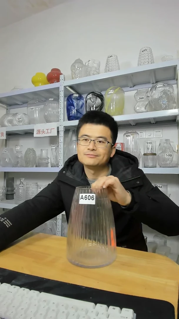 【闪购商品】无铅玻璃尾货福利606