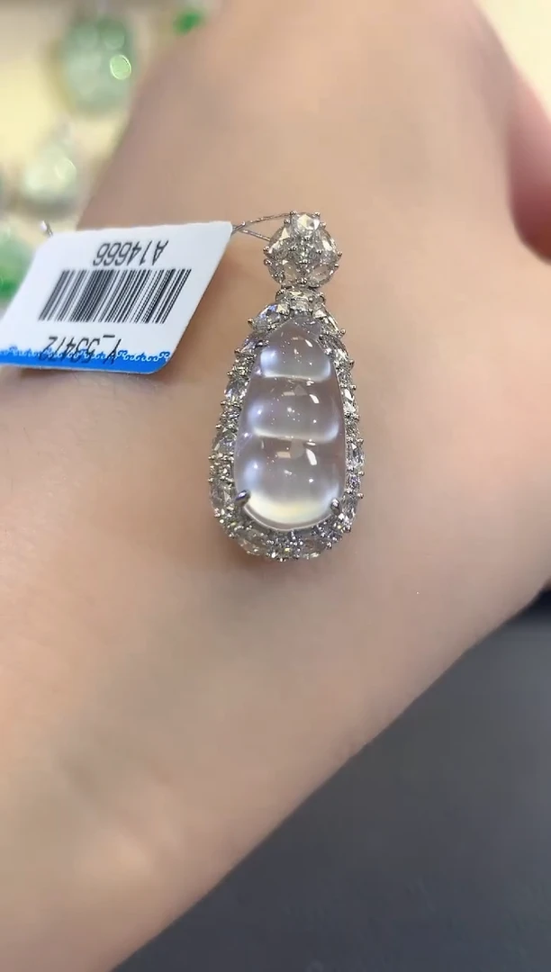 吊坠(不含链)18K金镶嵌翡翠b186