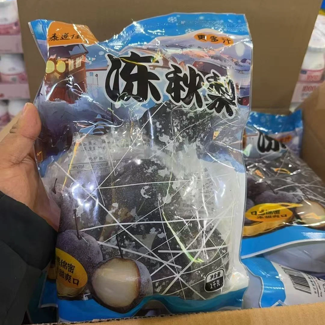 【散装】[Y]冻秋梨 份/3袋 仅限太原晋中吕梁忻州可拍