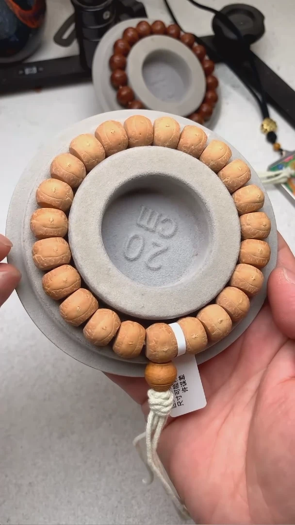 【闪购商品】凤眼菩提吊坠15号藏式凤眼尺寸13.0-13.2