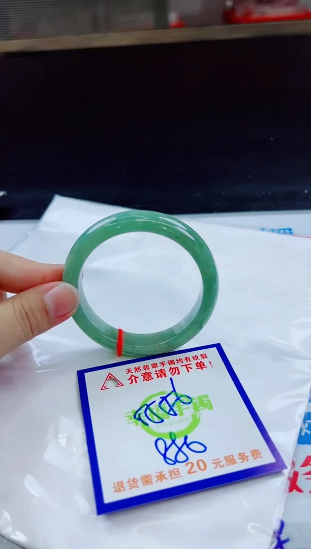 翡翠手镯未镶嵌天然缅甸翡翠A货！A货！A货！A货！A货！