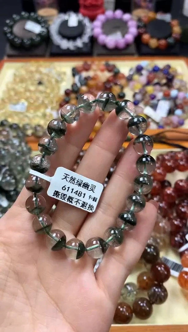 未镶嵌手链水晶9+