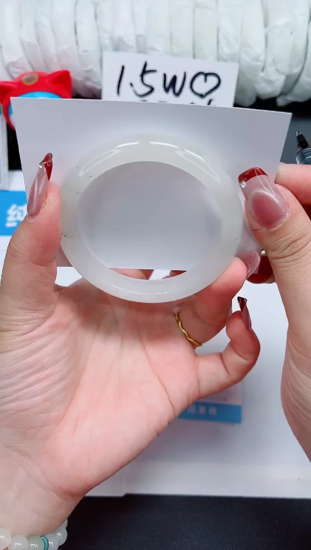 【闪购商品】石英质玉手镯未镶嵌296