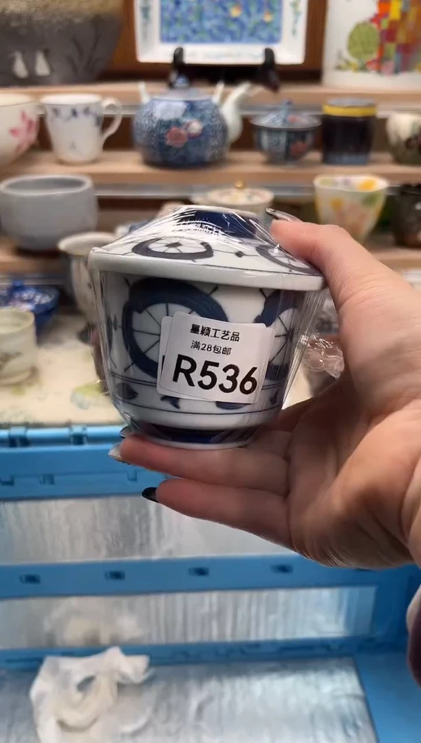 瓷片若*536  R满28包邮 不满找客服延迟发货
