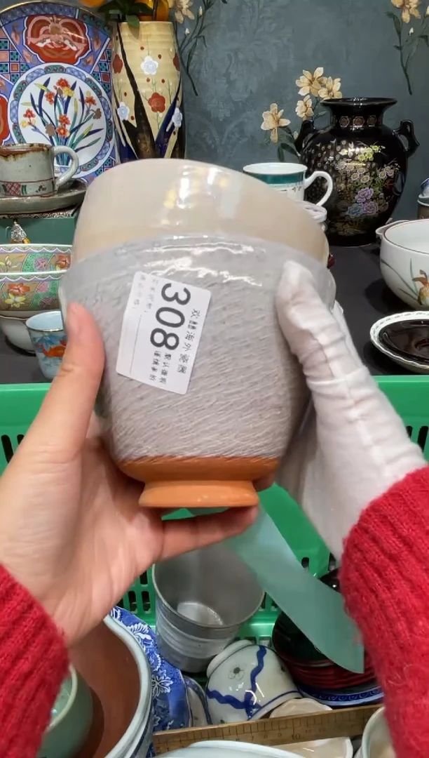 【闪购商品】欢囍瓷器5批 默认微瑕308 2件