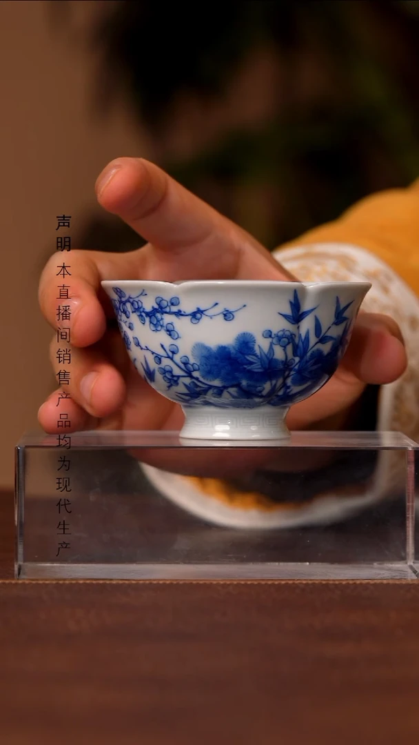瓷片景德镇斌芬陶瓷严选/朗谷