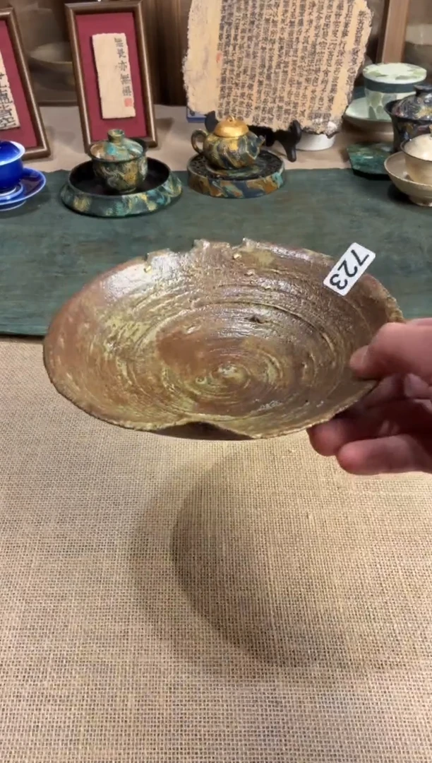 瓷片诺*诺723松木点金盘1个