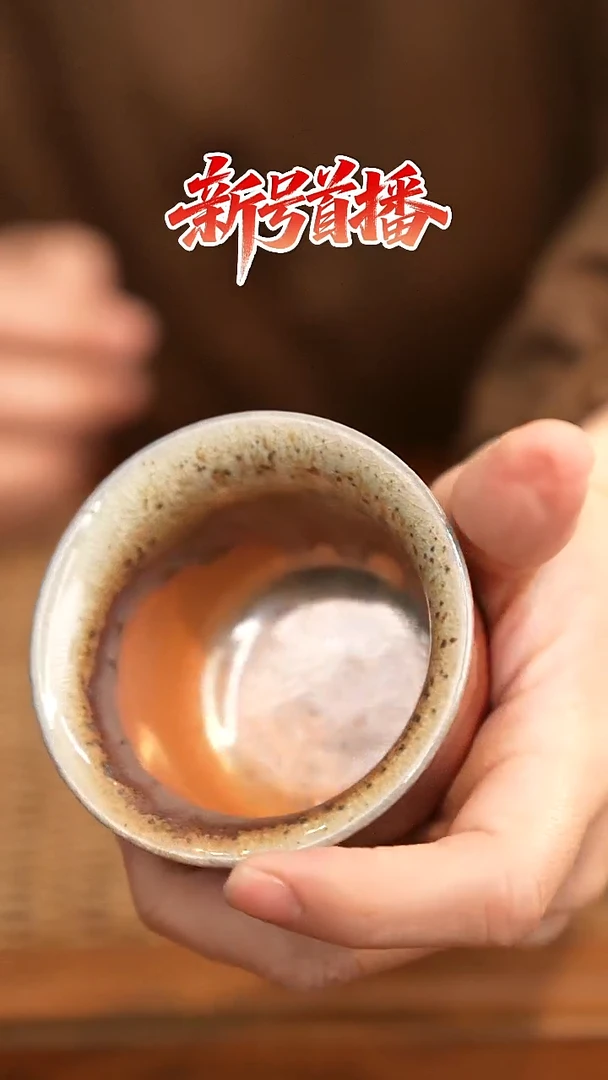 其他陶陶语手作柴烧茶器（杯子）559
