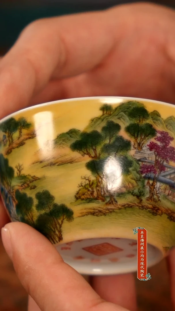 钟****肌景德镇窑口茶器