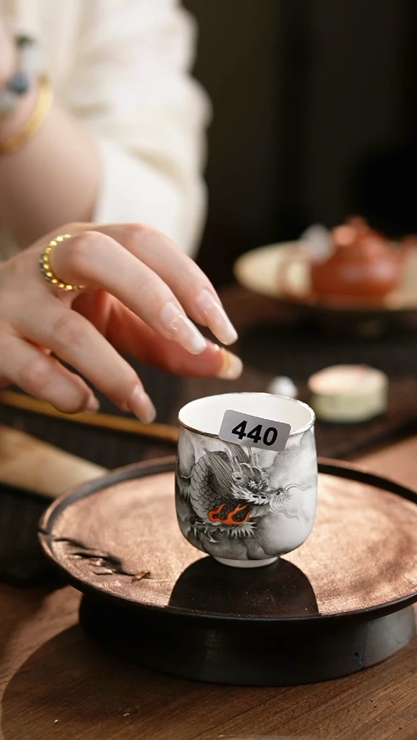 包银墨龙杯.......440