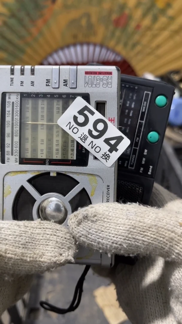 乐客茶具杂项594