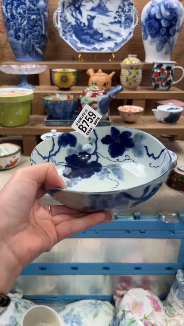 瓷片韩*     B759