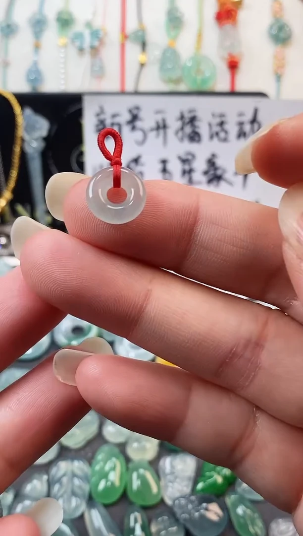 翡翠散珠甜甜圈裸石