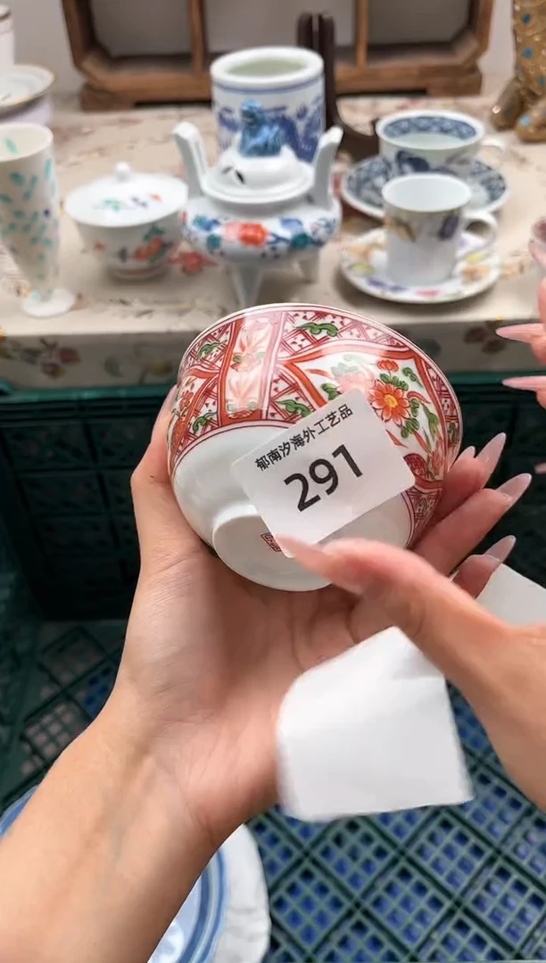 瓷片雨****花I         291