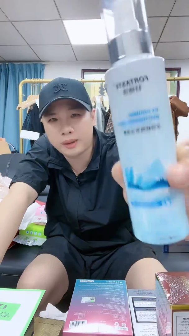 2025713【021】补水喷雾发2