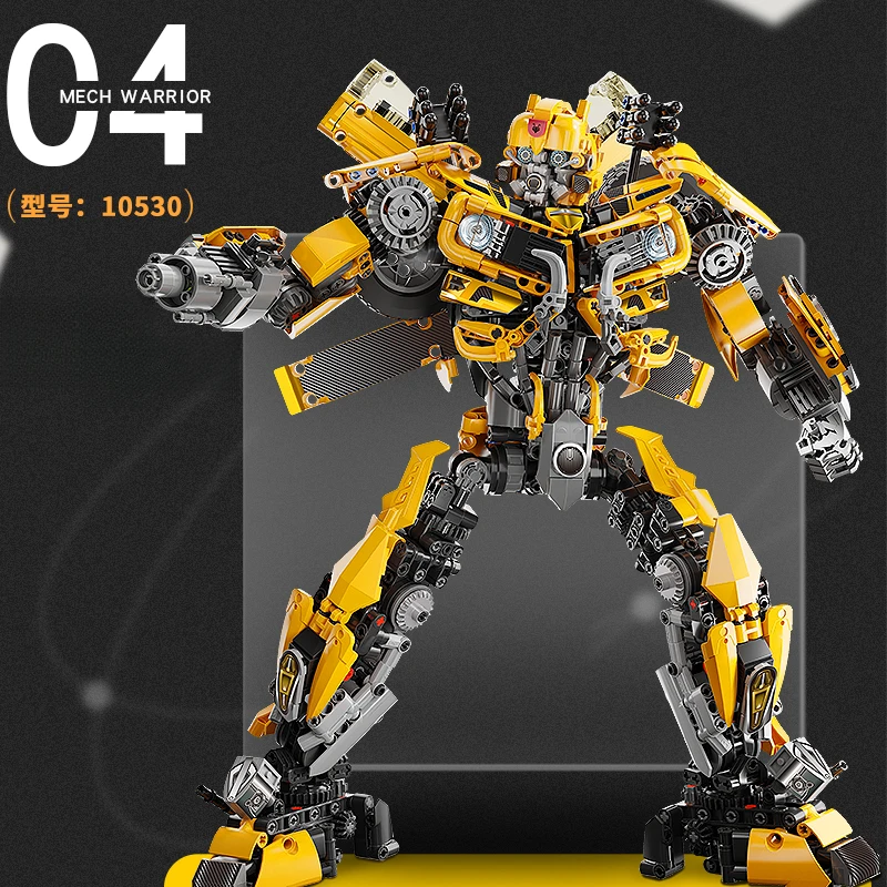 K盒子巨品大黄蜂正版机甲潮玩拼装积木高档益智解压玩具
