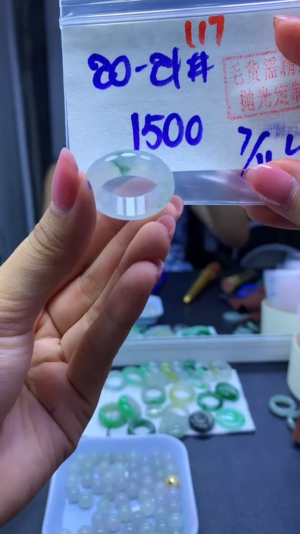 未镶嵌定制翡翠戒圈#1500元-毛货需精细抛光