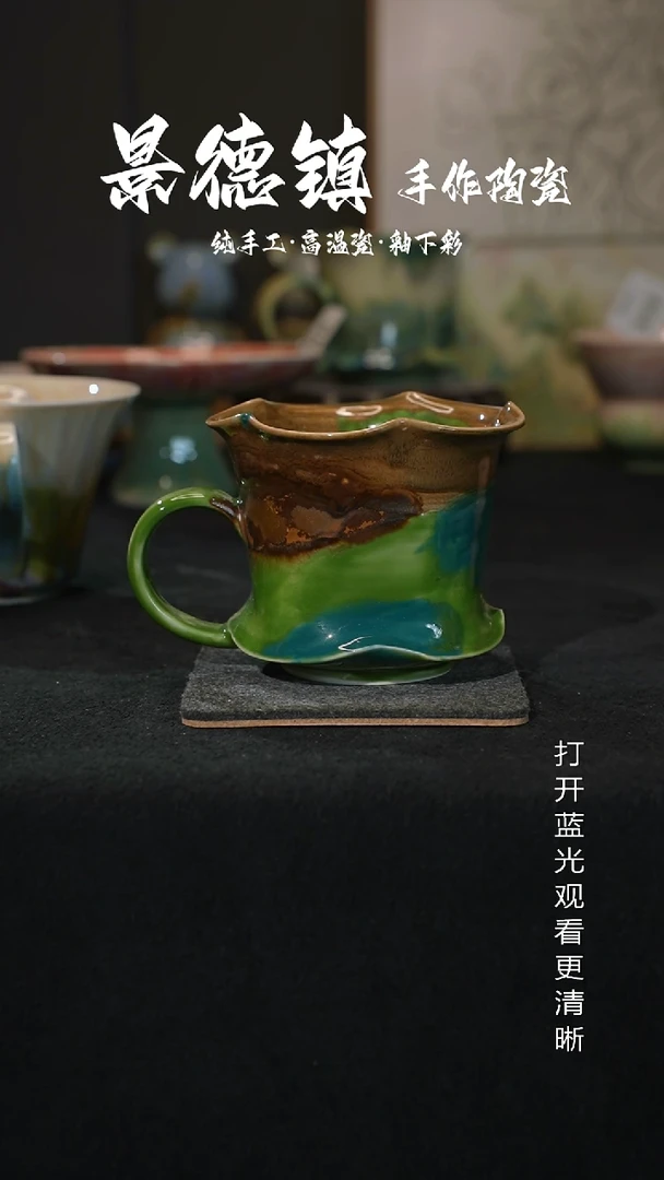 原创景德镇手工高温陶瓷389