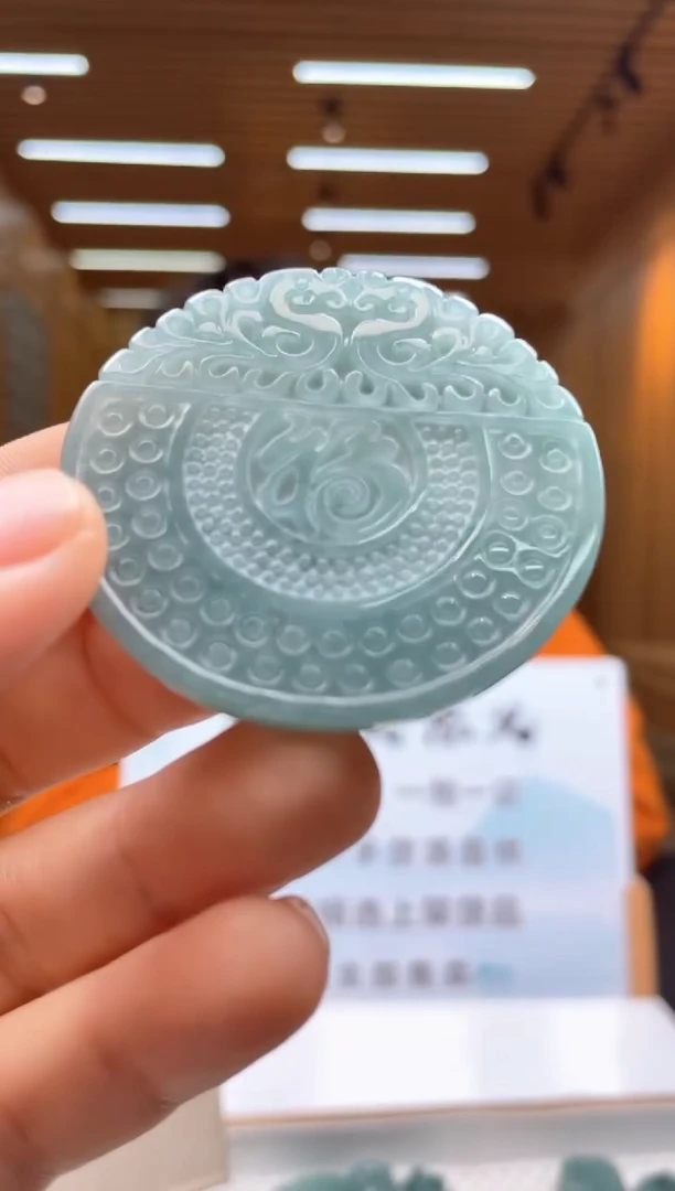 未镶嵌定制翡翠24