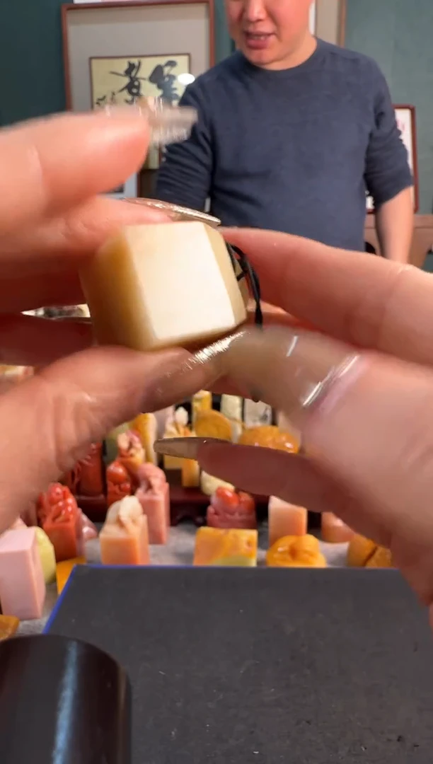 【闪购商品】青田石印石3596包四字