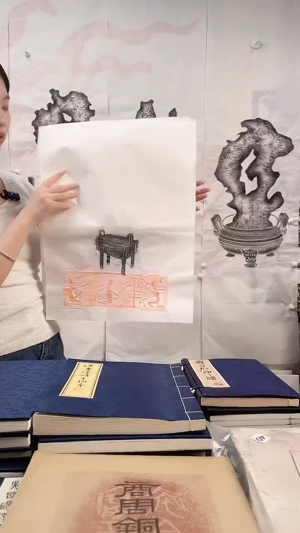 昌化石印石青铜器+汉砖