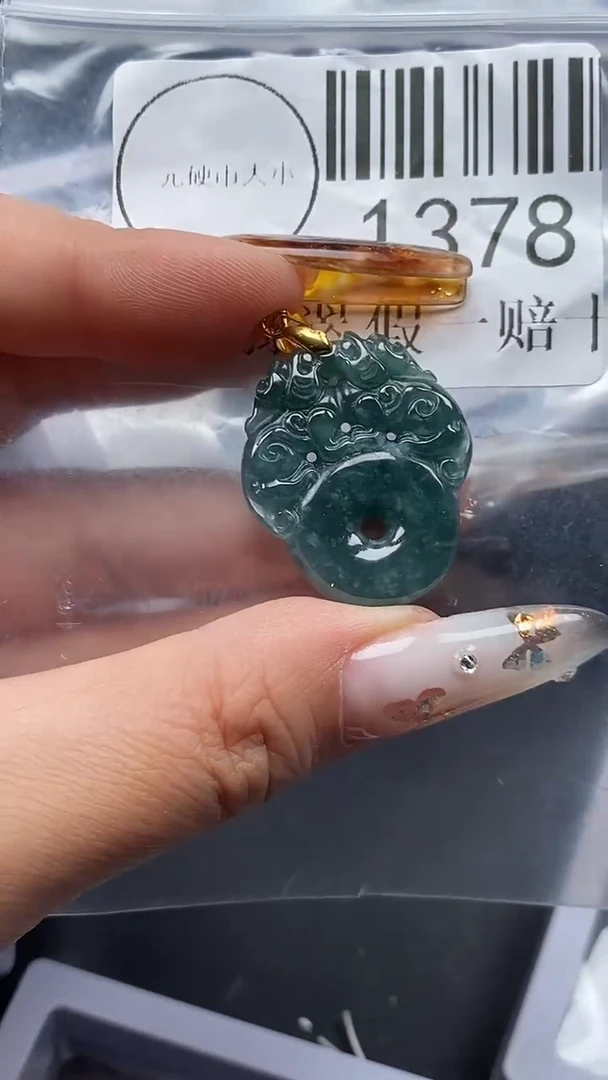 吊坠(不含链)未镶嵌翡翠1378