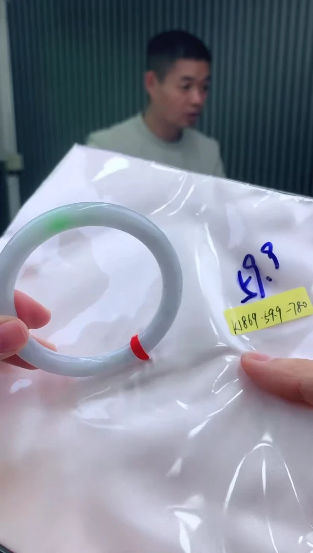 未镶嵌手镯翡翠59